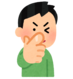 %e3%81%84%e3%82%89%e3%81%99%e3%81%a8%e3%82%84