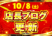 Order_ae221005-0564_order_png