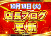 Order_png