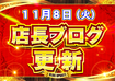 Order_png