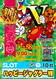 375_ae221105-0458_order_png