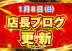 Order_ae230104-0159_order_png