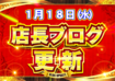 Order_ae230104-0161_order_png