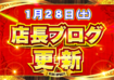 Order_ae230104-0163_order_png