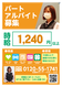 Order_ae230516-0325_order_png_(1)