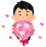 Present_hanataba_flower_boy