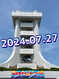 %e3%82%b5%e3%83%9e%e3%82%ab%e2%91%a2