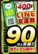Order_ae240917-0333_order_png