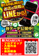Order_ae240418-0689_order_png