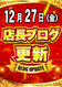 Order_ae241225-0879_order_png