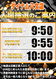 Order_ae241209-0988_order_png