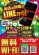 Order_ae250405-0198_order_png