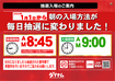 Order_ae231231-0091_order_png