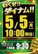 Order_ae250416-0202_order_png