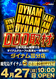 Order_ae250424-0023_order_png