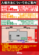Order_ae250526-0780_order_png