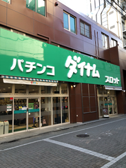 店舗画像