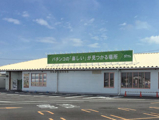 店舗画像