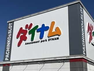 店舗画像