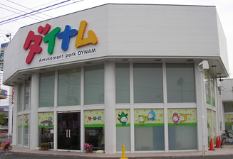 店舗画像