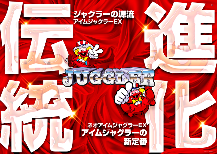 Product_dt2025091700502_image3