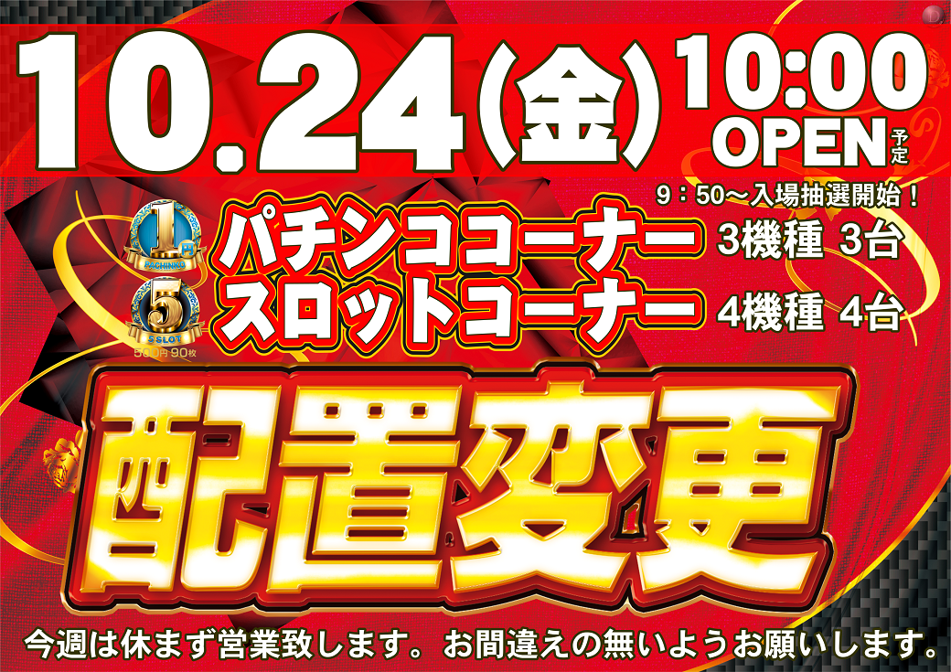 Order_ae251020-0944_order_png_-_%e3%82%b3%e3%83%94%e3%83%bc