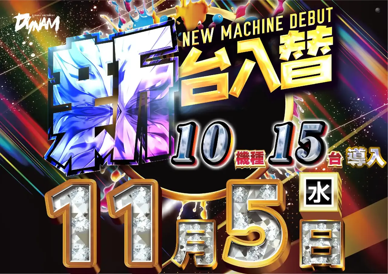 1105%e3%82%bf%e3%82%a4%e3%83%88%e3%83%abaz%e3%82%88%e3%81%93