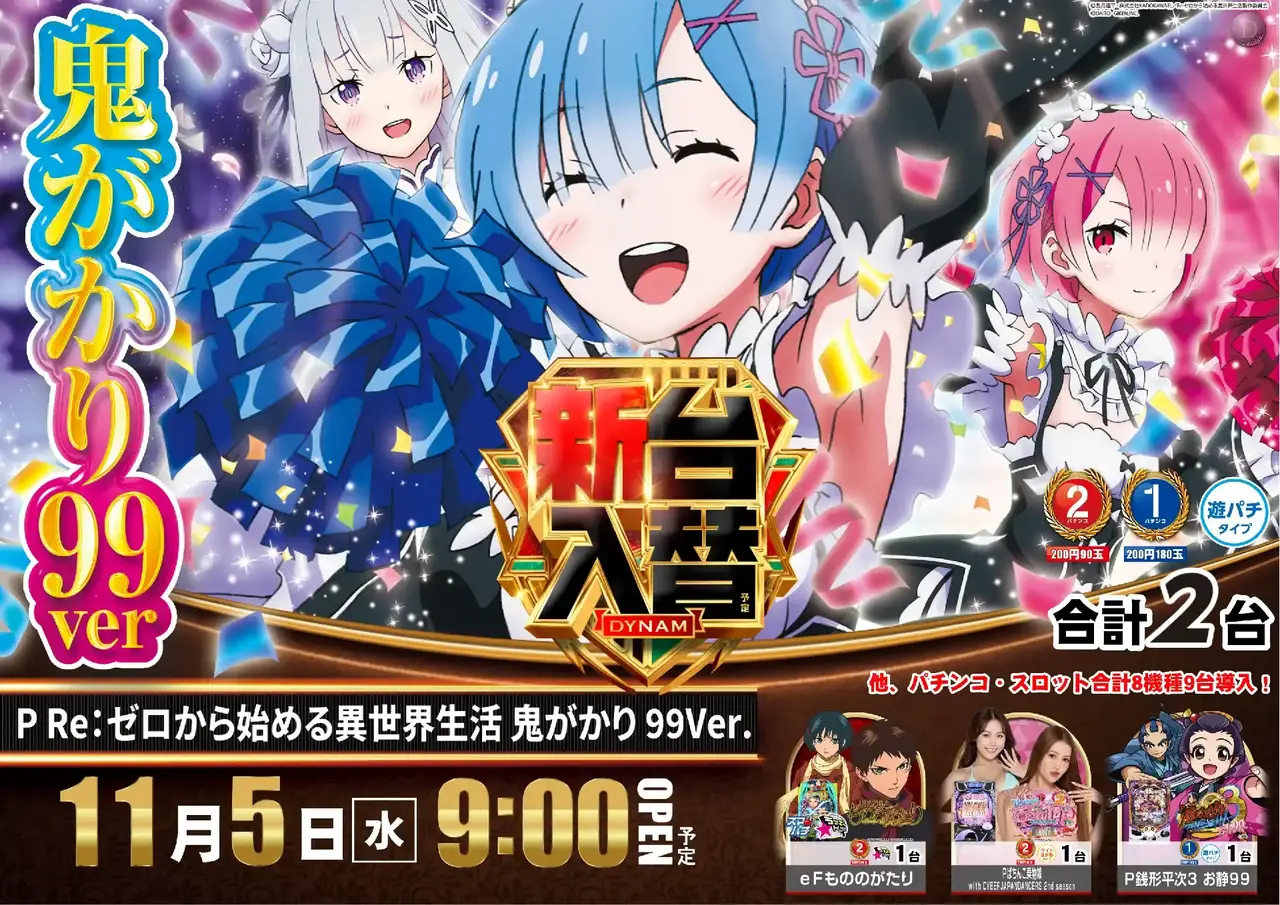 1105%e3%83%aa%e3%82%bc%e3%83%adaz%e3%82%88%e3%81%93