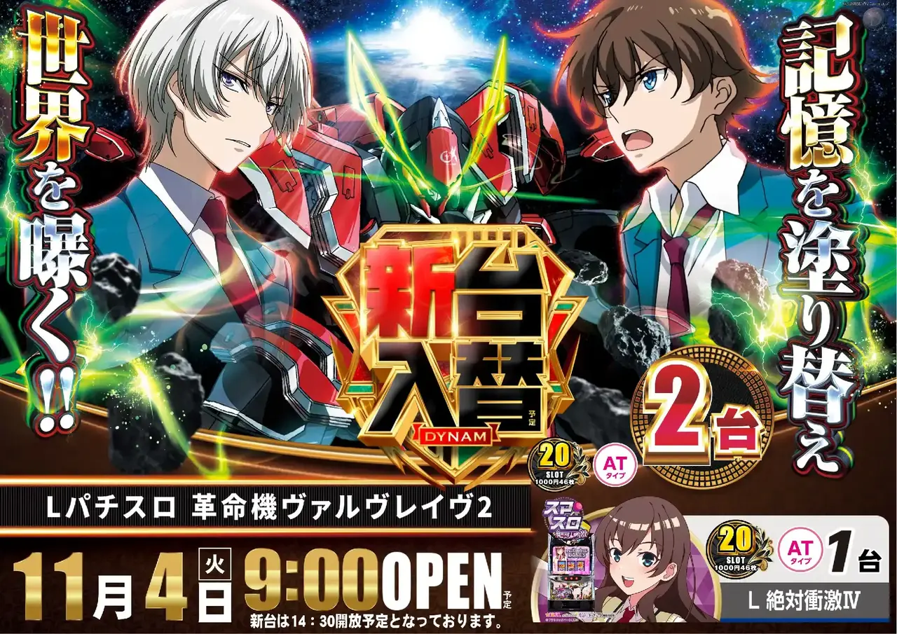 1104%e6%96%b0%e5%8f%b0%e5%85%a5%e6%9b%bf%e6%a8%aa%ef%bc%9a%e3%83%b4%e3%83%b4%e3%83%b4pstaz