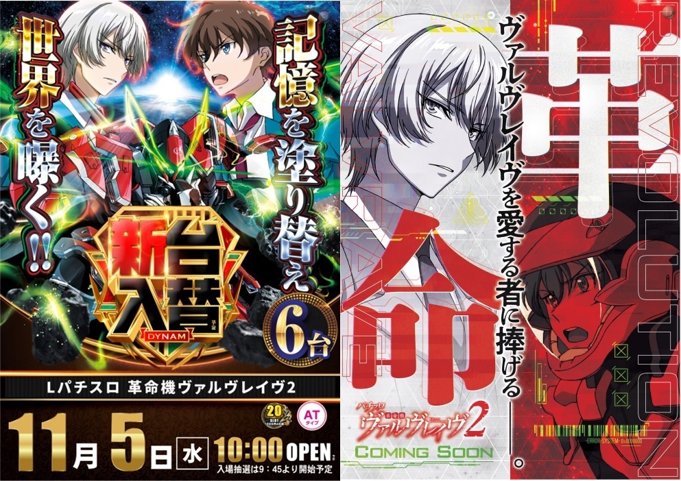 Hp%e3%83%b4%e3%83%b4%e3%83%b4