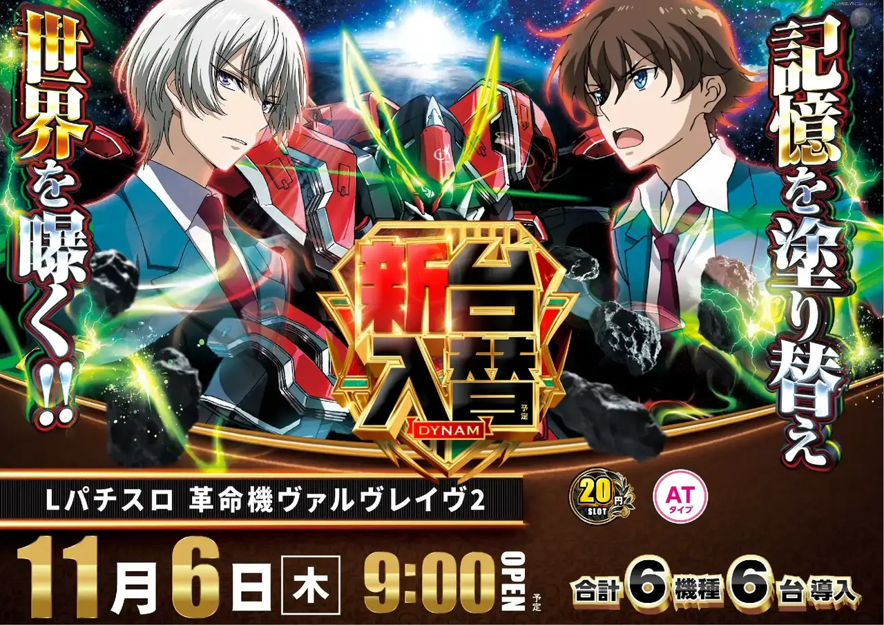 1106_1pst_vvv_h-_%e3%82%b3%e3%83%94%e3%83%bc