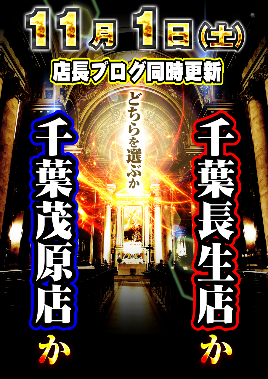 %e5%90%88%e5%90%8c%e7%b8%a6