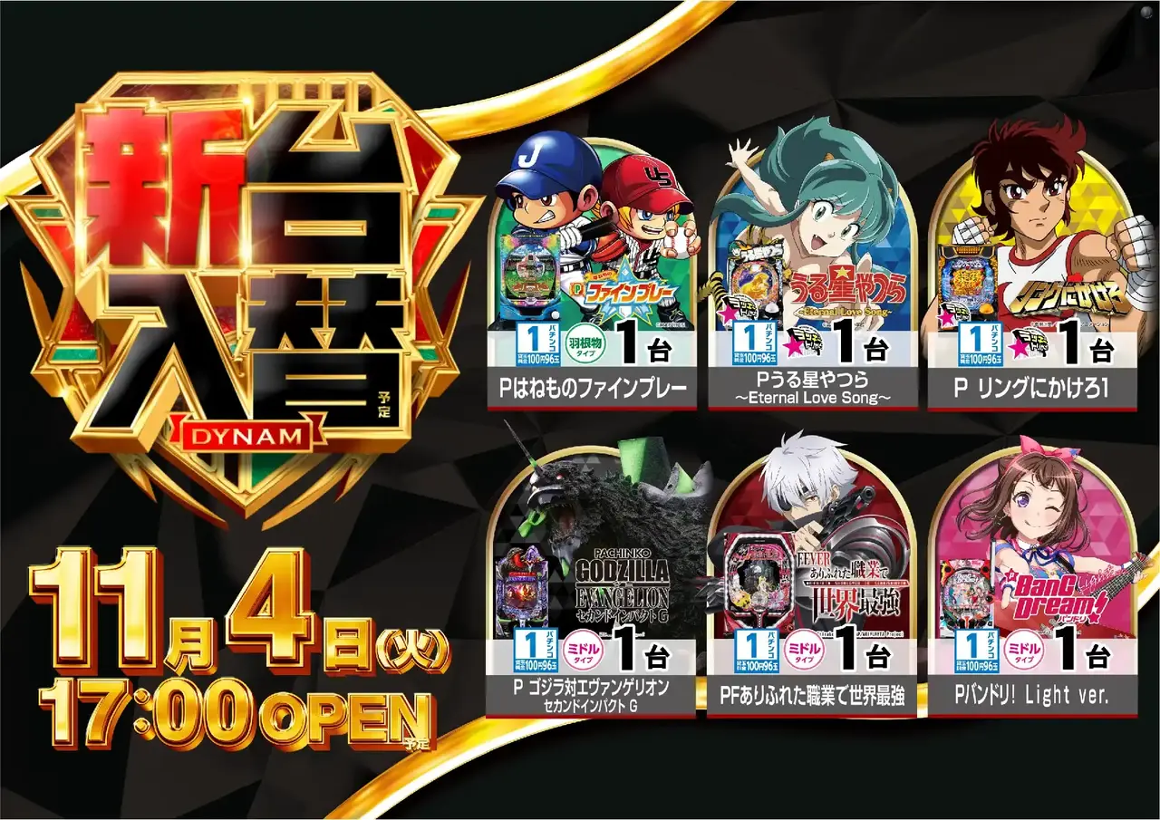 1104%e6%b1%8e%e7%94%a8%e9%bb%92pstaz%e6%a8%aa