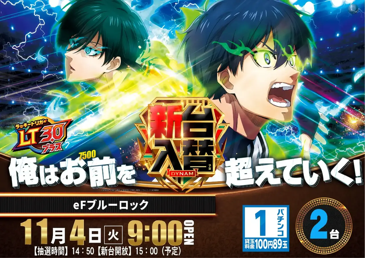 1104%e3%83%96%e3%83%ab%e3%83%bc%e3%83%ad%e3%83%83%e3%82%af%ef%bc%bf%e3%82%88%e3%81%93