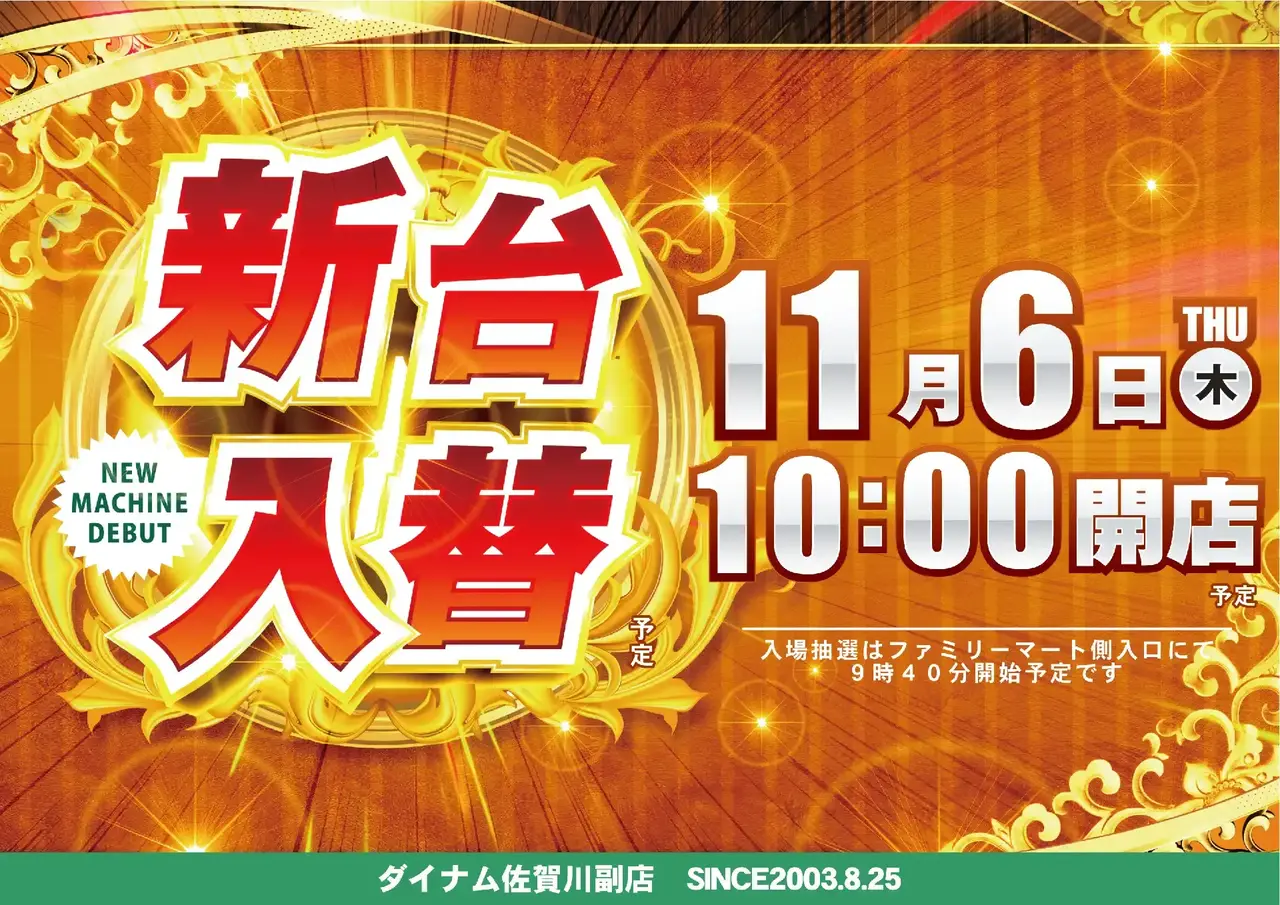 %e8%8b%a5%e4%b8%ad%e5%b9%b4%e5%af%be%e7%ad%96%ef%bc%88%e6%96%b0%e5%8f%b0%e5%85%a5%e6%9b%bf%ef%bc%89%e6%a8%aabnbnbnbnbnbnbnbnbnbnbnbnbnbnbnbnbnbnbnbnbnbnbnbnbnbnbnbnbnbnbnbn_azpst