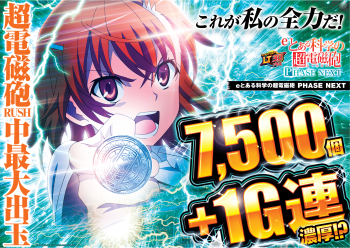 Product_dt2025091600502_image3