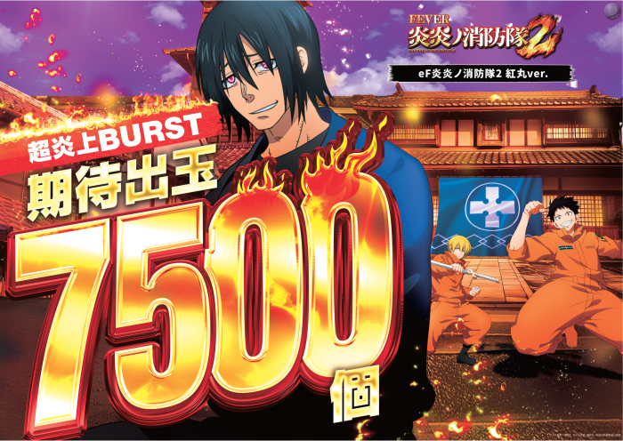 Product_dt2025070600538_image3