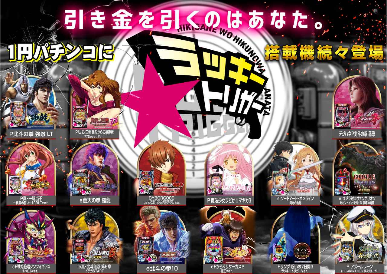 1%e5%86%86%ef%bc%ac%ef%bc%b4