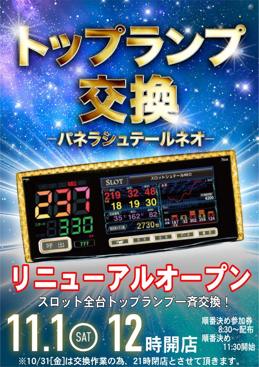 1101tl%e6%a1%88%e5%86%85