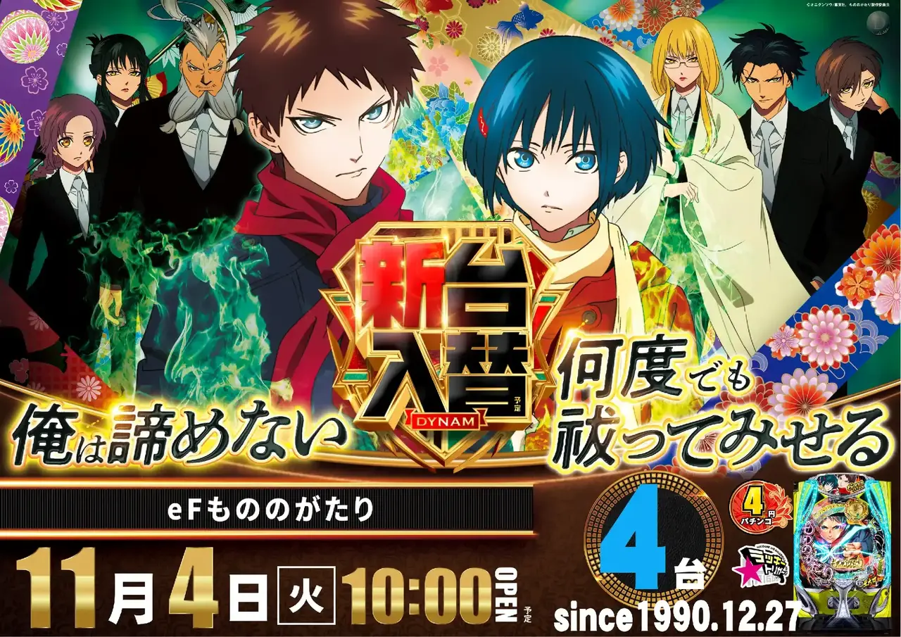 1104%e3%82%82%e3%81%ae%e3%81%ae%e3%81%8c%e3%81%9f%e3%82%8a%e3%82%88%e3%81%93az