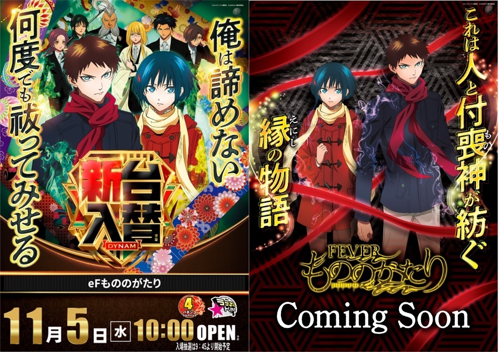 Hp%e3%82%82%e3%81%ae%e3%81%ae%e3%81%8c%e3%81%9f%e3%82%8a