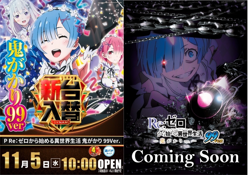 Hp%e3%83%aa%e3%82%bc%e3%83%ad