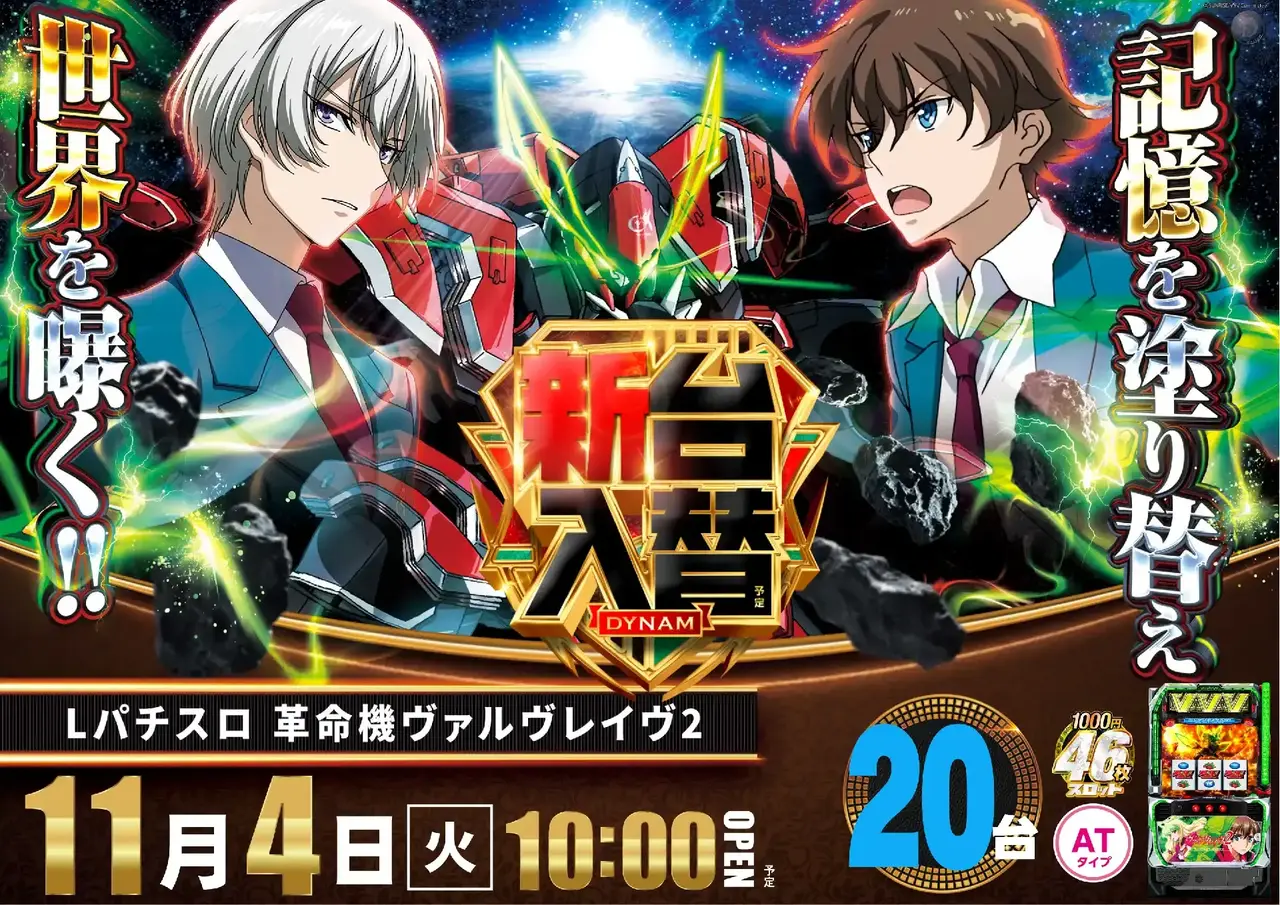 1104%e3%83%b4%e3%83%b4%e3%83%b4%e3%82%88%e3%81%93pstaz