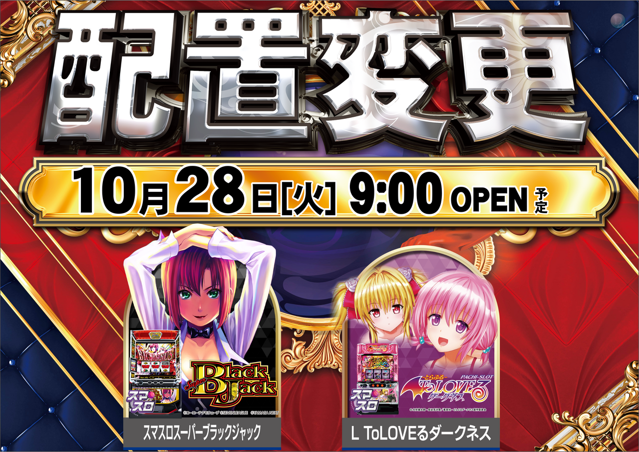 Order_ae251015-0277_order_png