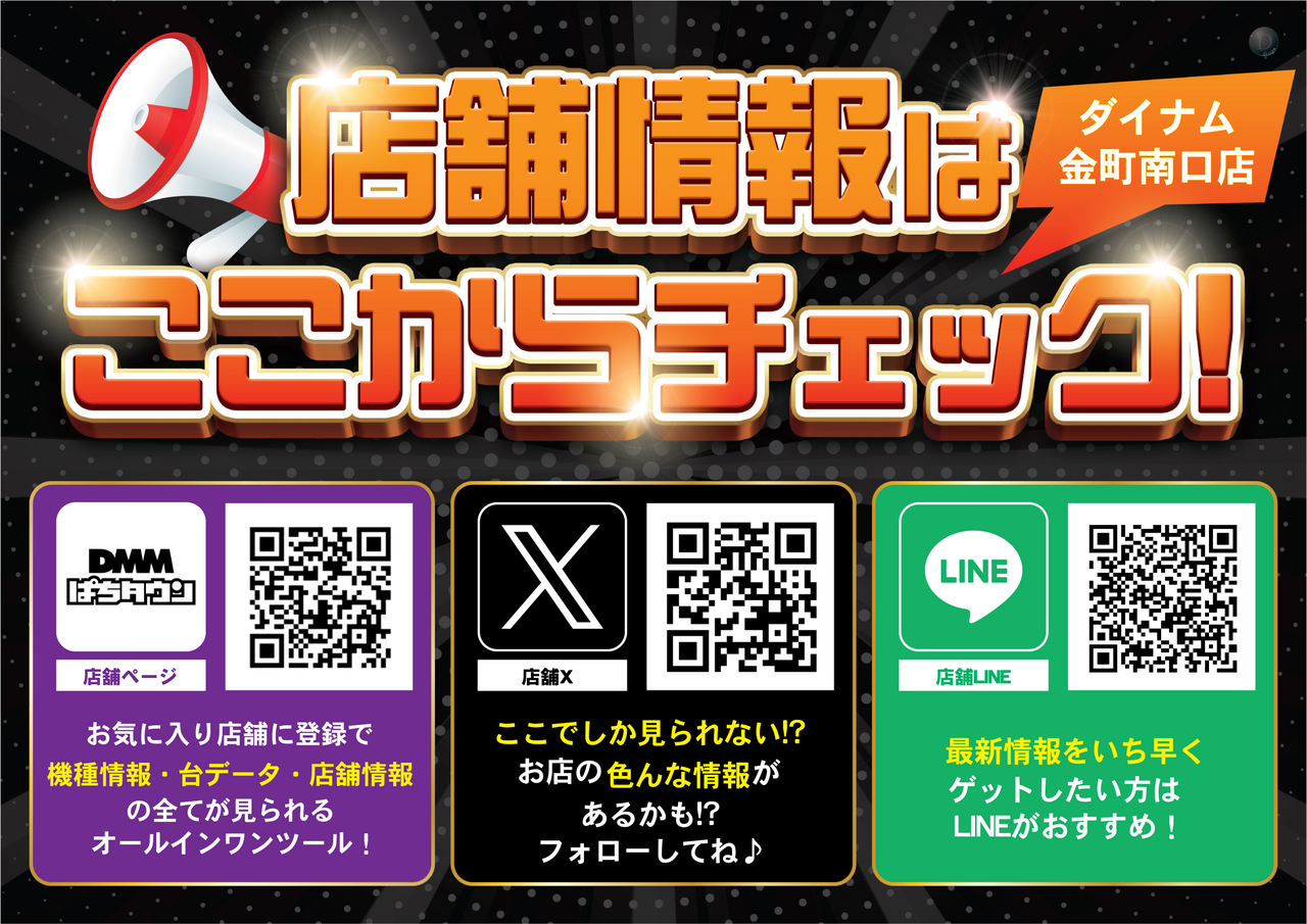 %e3%83%81%e3%82%a7%e3%83%83%e3%82%af