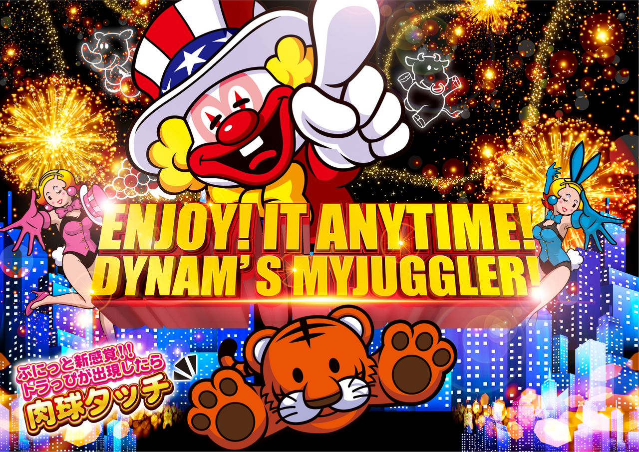 Order_ae251029-1435_order_png