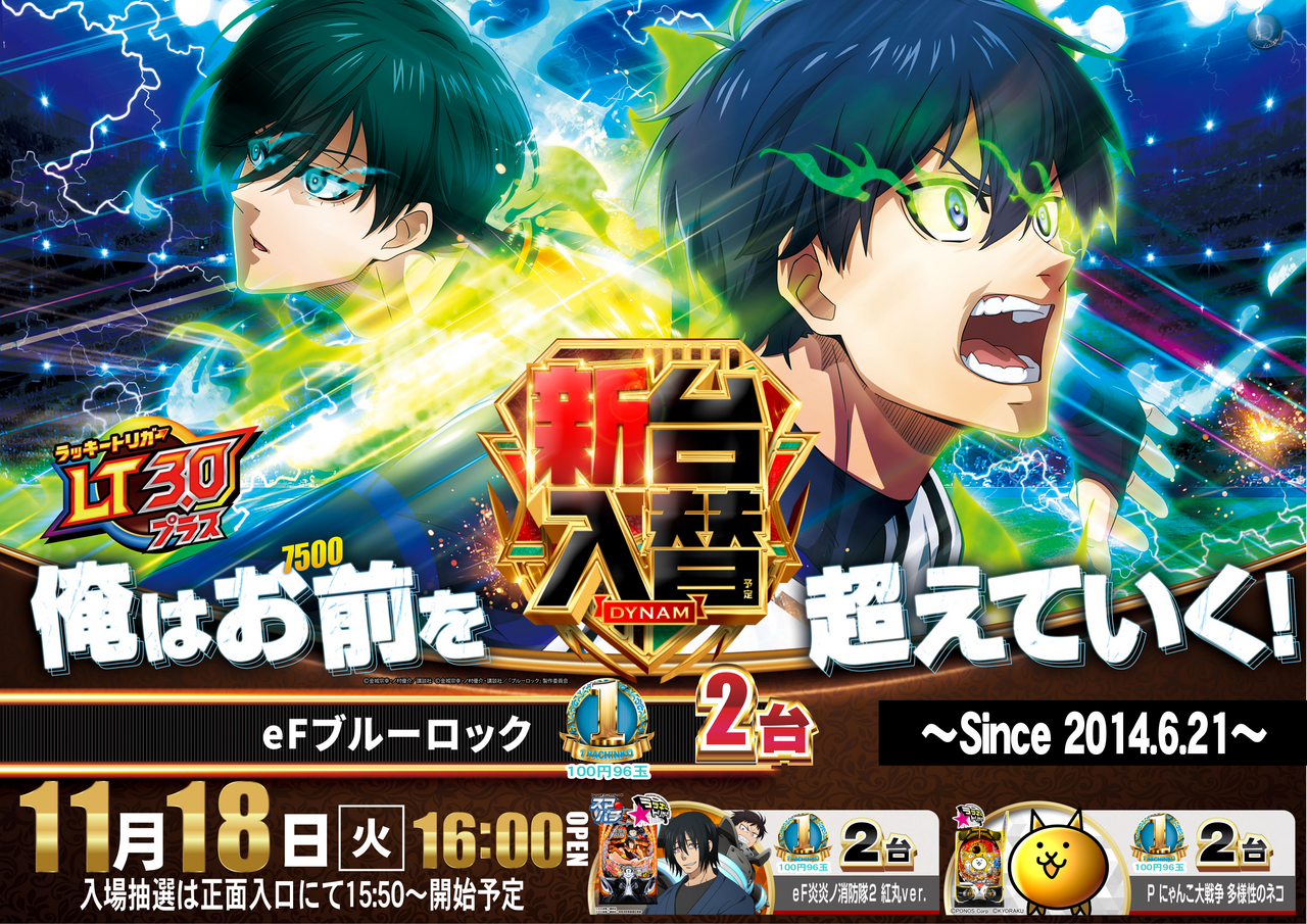 1118%e3%83%96%e3%83%ab%e3%83%bc%e3%83%ad%e3%83%83%e3%82%af%ef%bc%bf%e3%82%88%e3%81%93