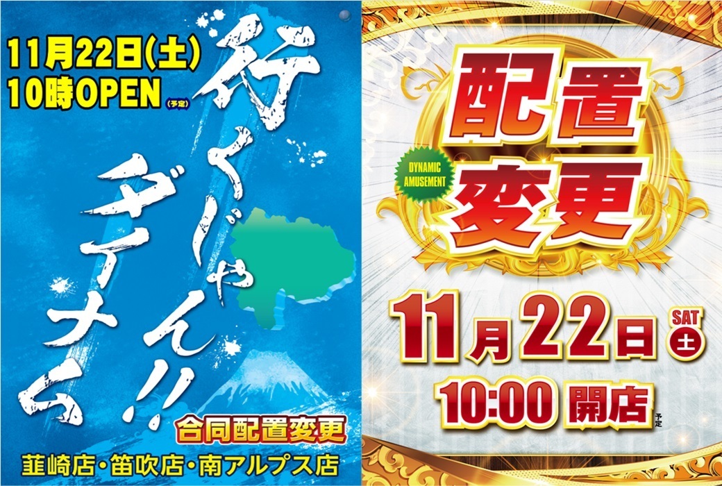 %e3%82%bf%e3%82%a4%e3%83%88%e3%83%ab%e3%81%aa%e3%81%97