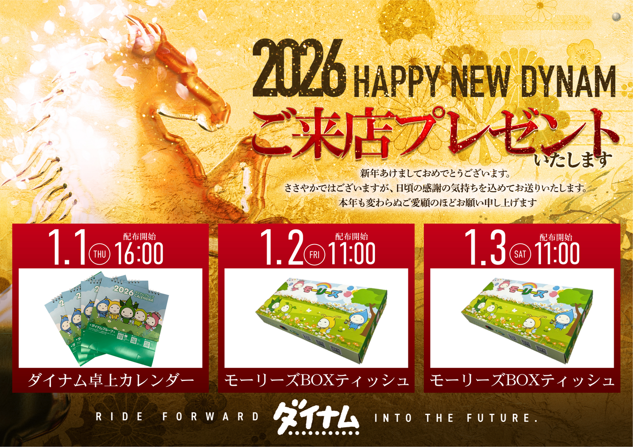 Order_ae251222-0960_order_png