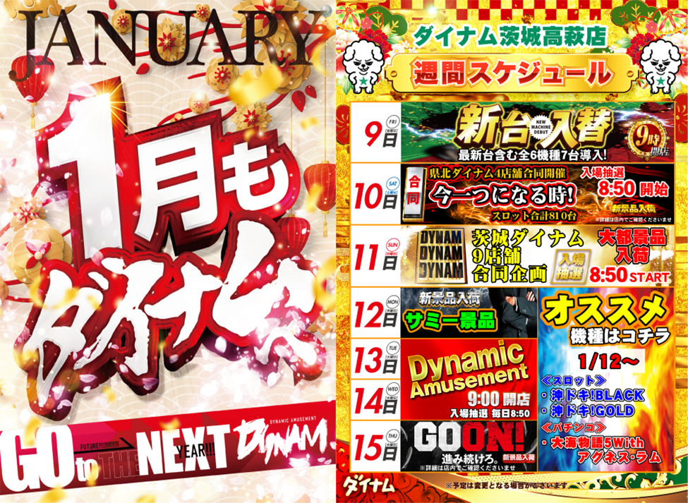 Product_dt2022122600001_image3